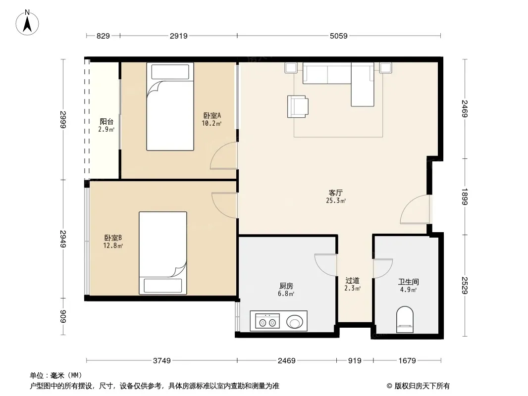 万科香港路8号户型图