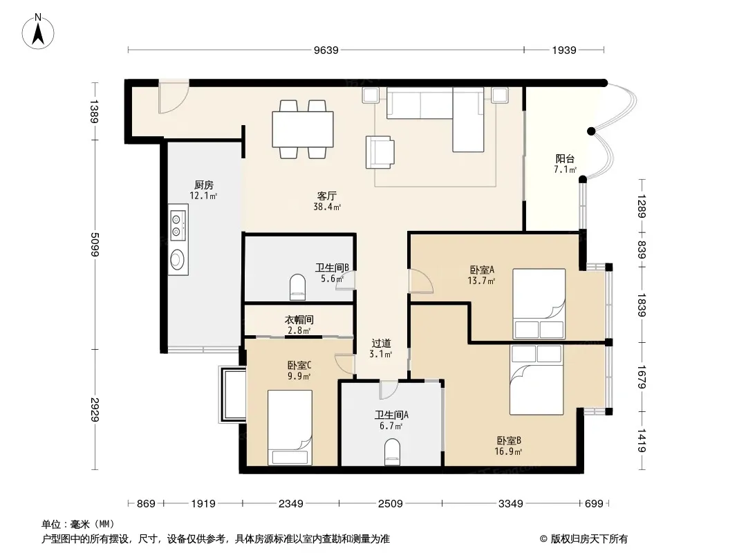 王府花园 地铁口 育才 有 400万 采光好