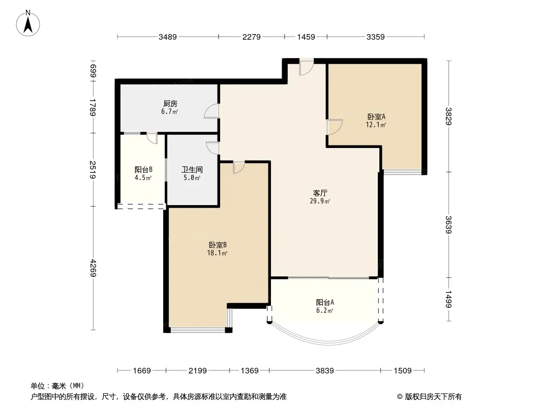 长安丽都2室1厅1卫1厨户型报告