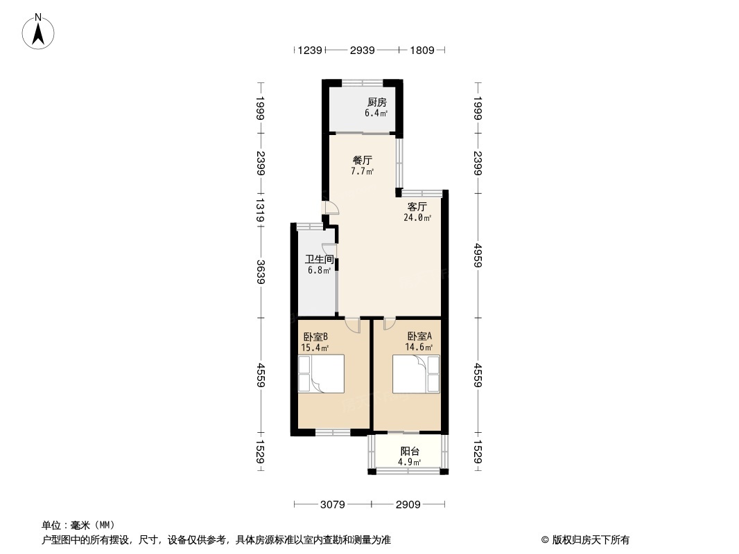 竹苑小区户型图