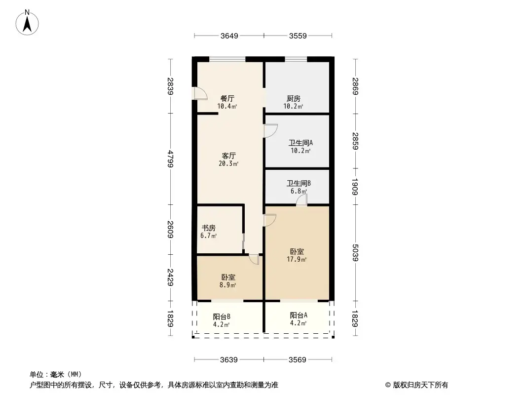 中山花园小区详情及房价分析