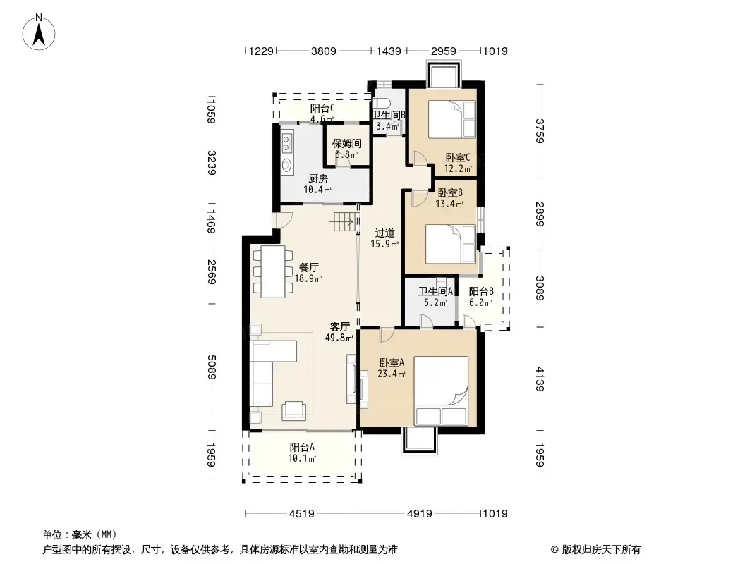 汇雅苑户型图