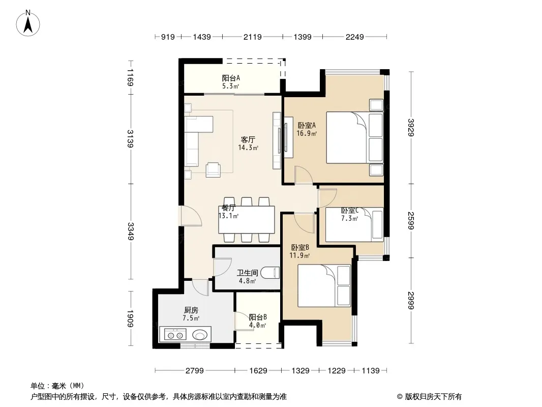 武汉梦湖香郡怎么样梦湖香郡地址房价及户型详解