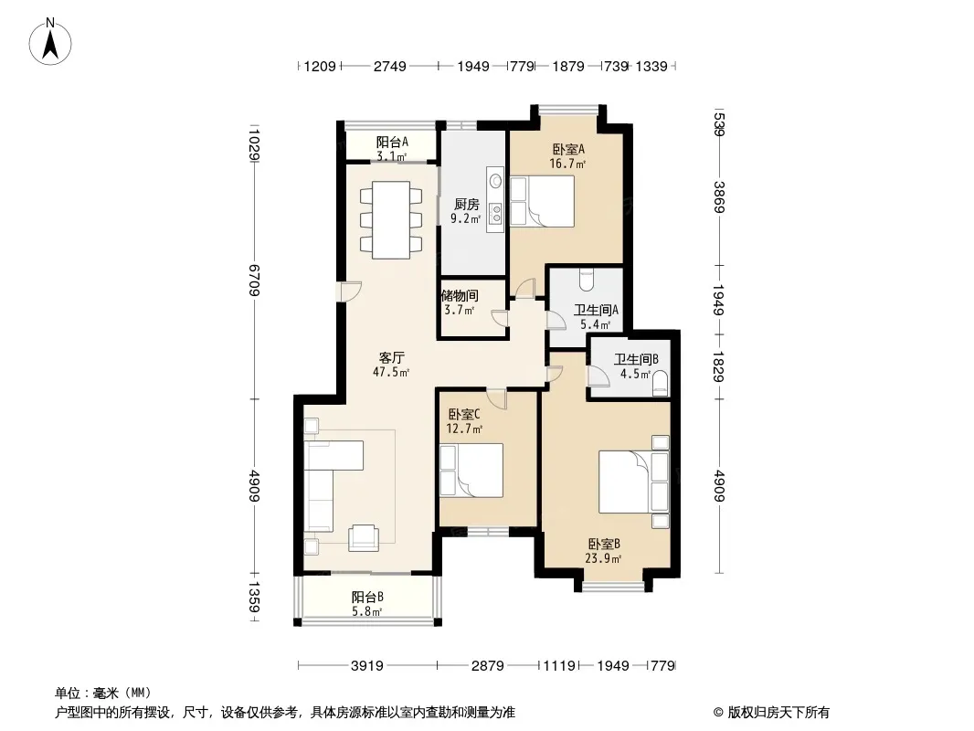 美地家园户型图