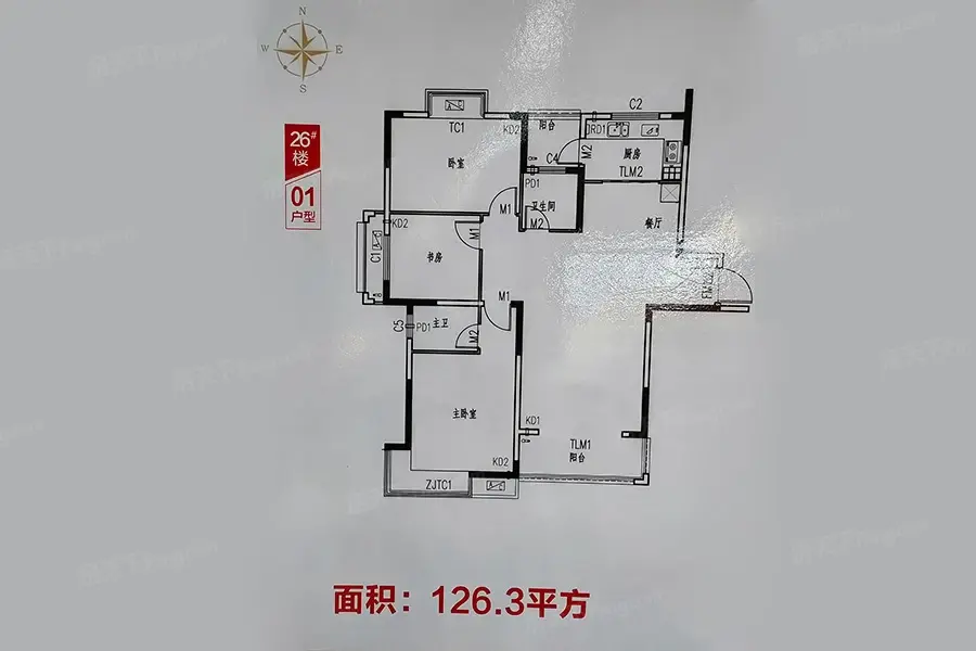 家和美林湖