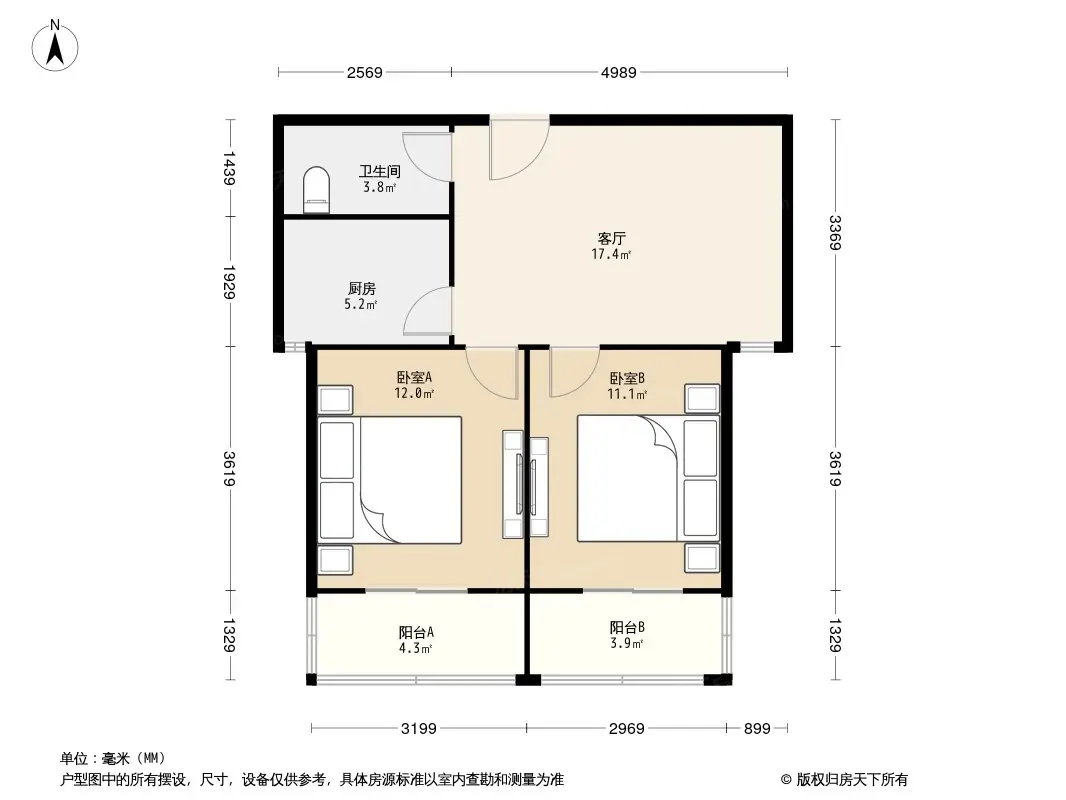 汉水尚庭户型图