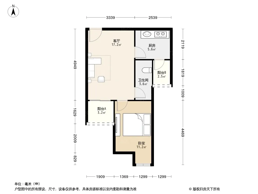 光谷自由城户型图