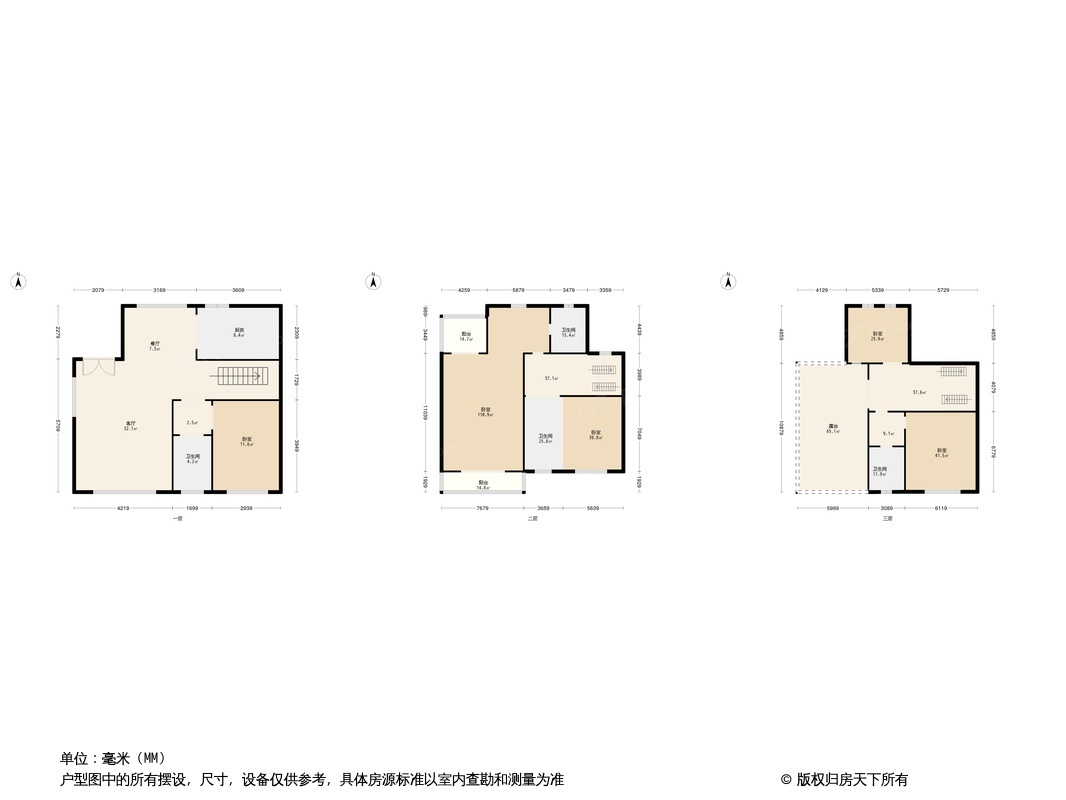 武汉碧桂园生态城怎么样碧桂园生态城房价地段交通全面解析