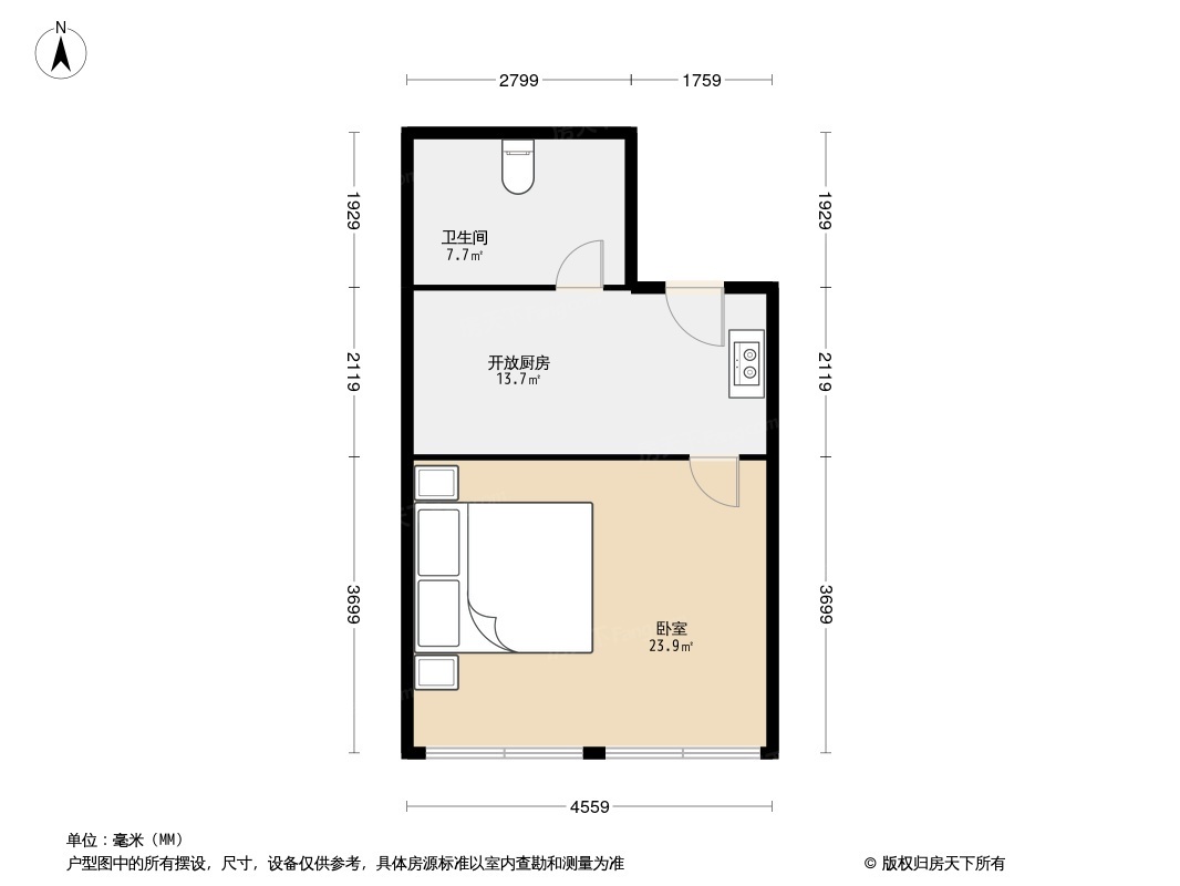 武汉万达公馆户型图片