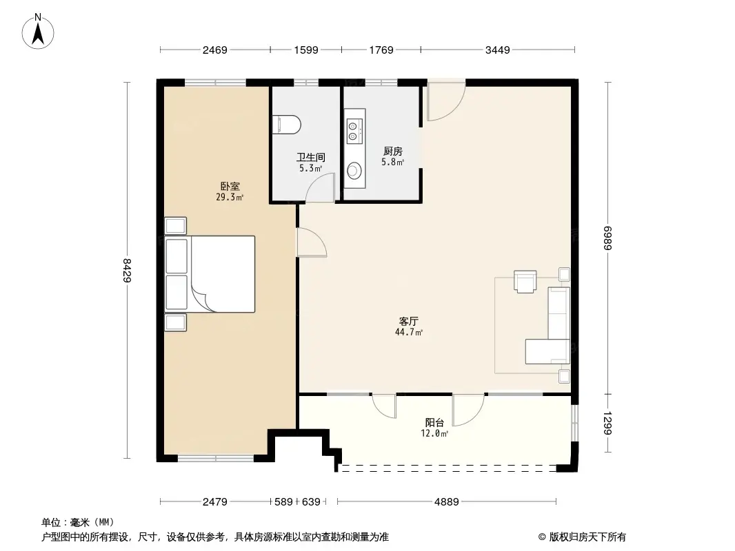 融創融公館戶型圖