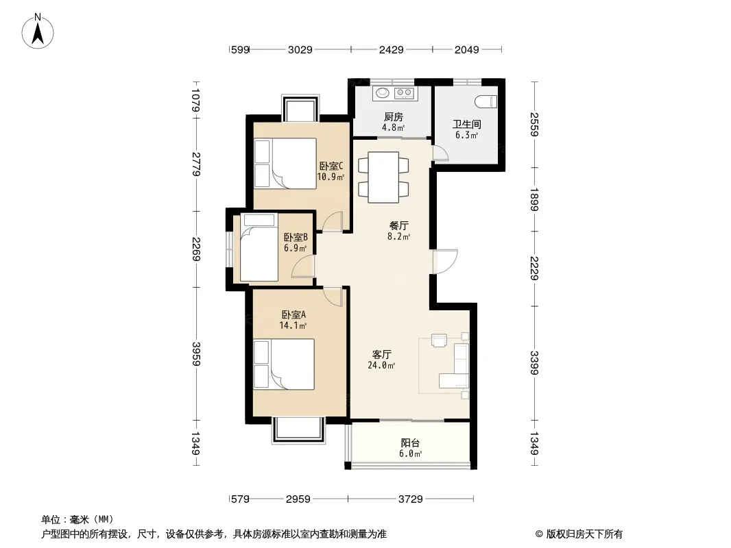 鹿鸣苑户型图