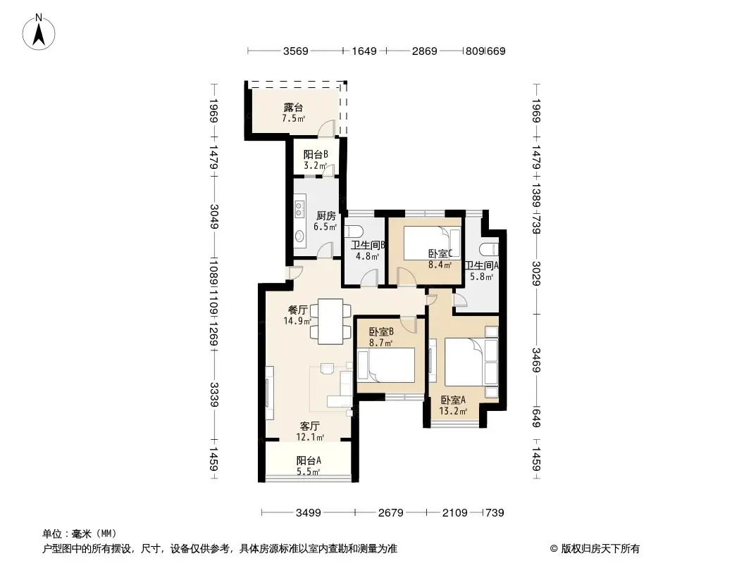 寶能華府戶型圖