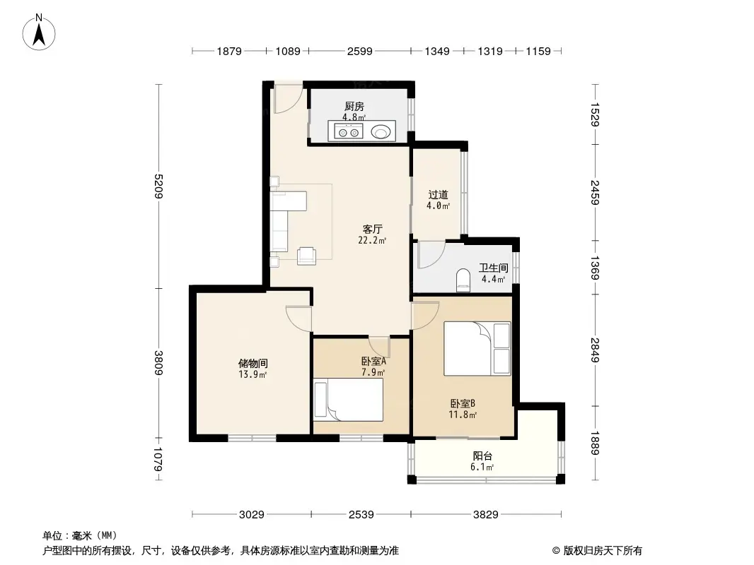 武南一村户型图