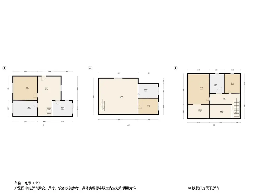 武汉诚昌里怎么样诚昌里地址房价物业优势解读