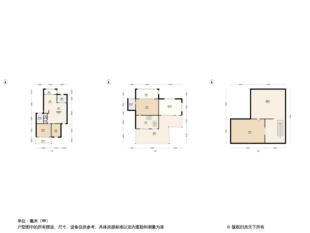 户型图0/1