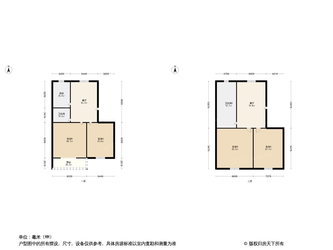 常州新华苑怎么样新华苑房价情况及位置分析