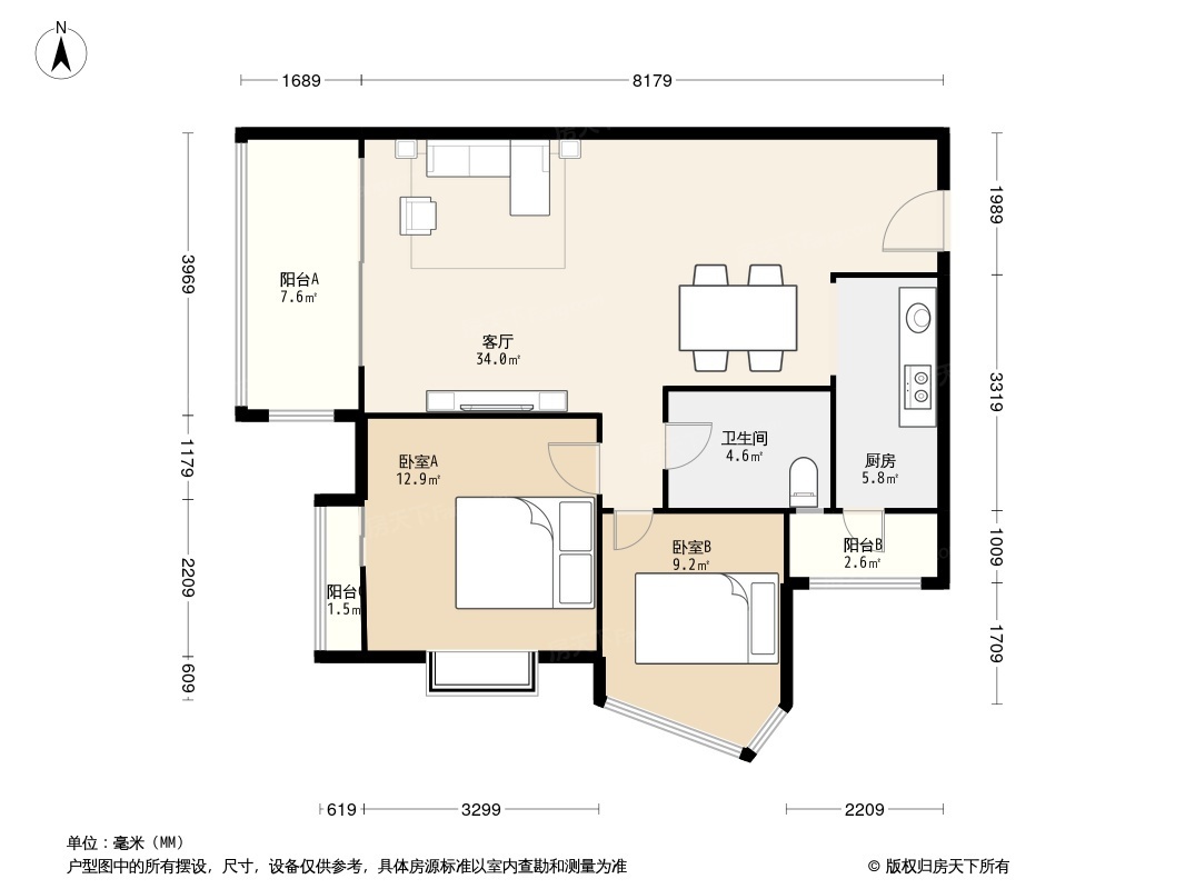 顶琇晶城户型图