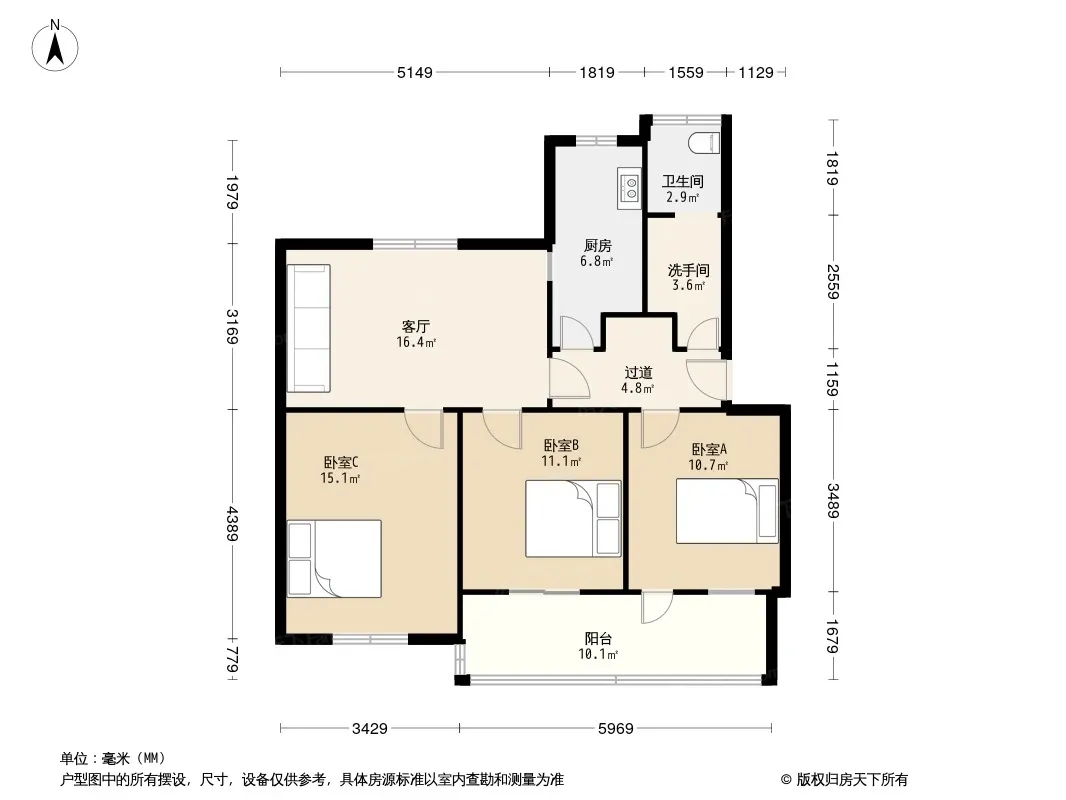 凌云小区户型图
