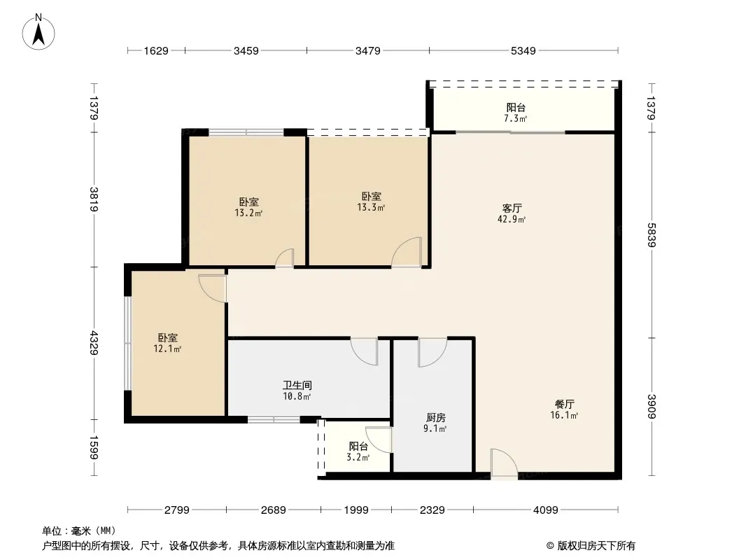 海锦香槟小镇户型图