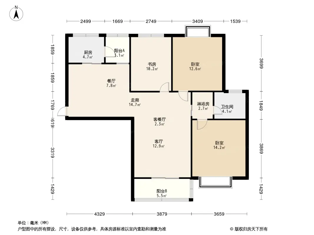 西安鄠邑帕提歐公館怎麼樣鄠邑帕提歐公館房價多少地址好不好