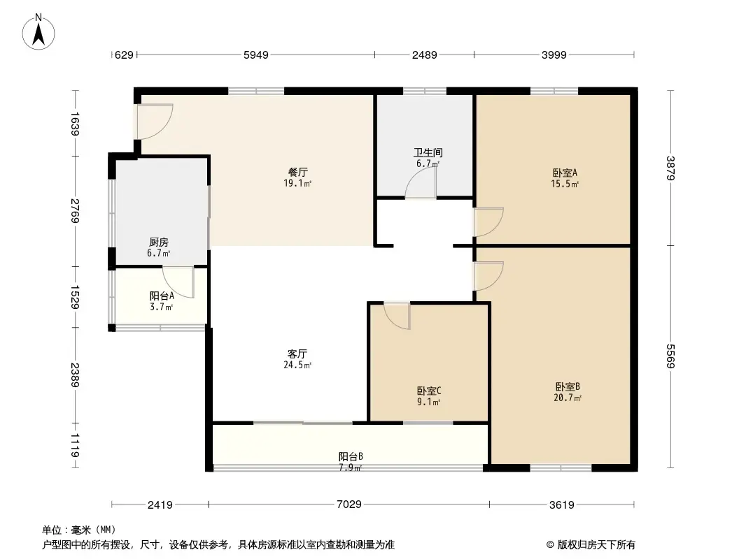 東莞京仕柏豪庭怎麼樣京仕柏豪庭房價戶型地址詳情瞭解