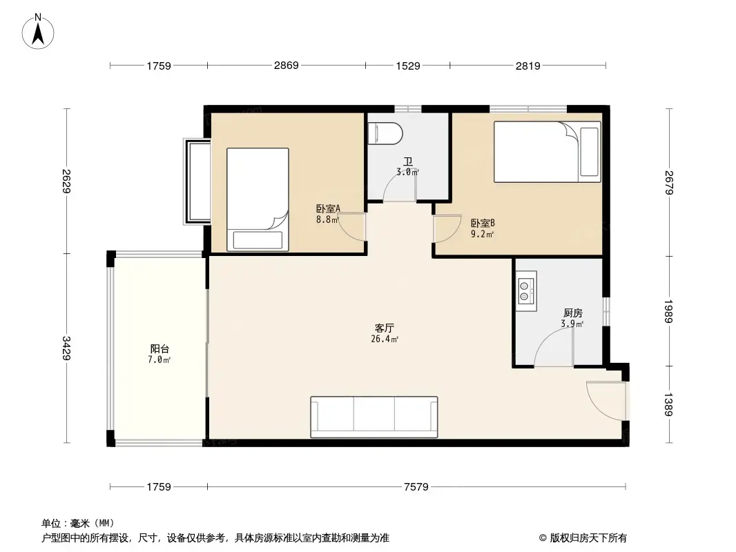 首創ihome戶型圖