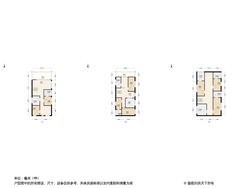 东莞虎门国际公馆怎么样虎门国际公馆均价如何房源有哪些