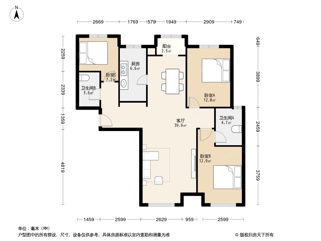 拉菲公馆户型图图片