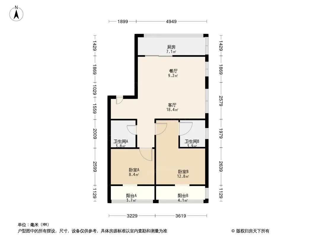 梅園小區戶型圖