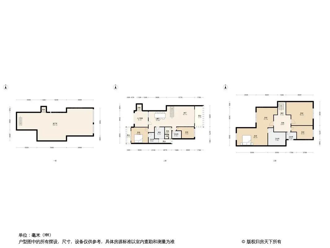 大南山紫园户型图