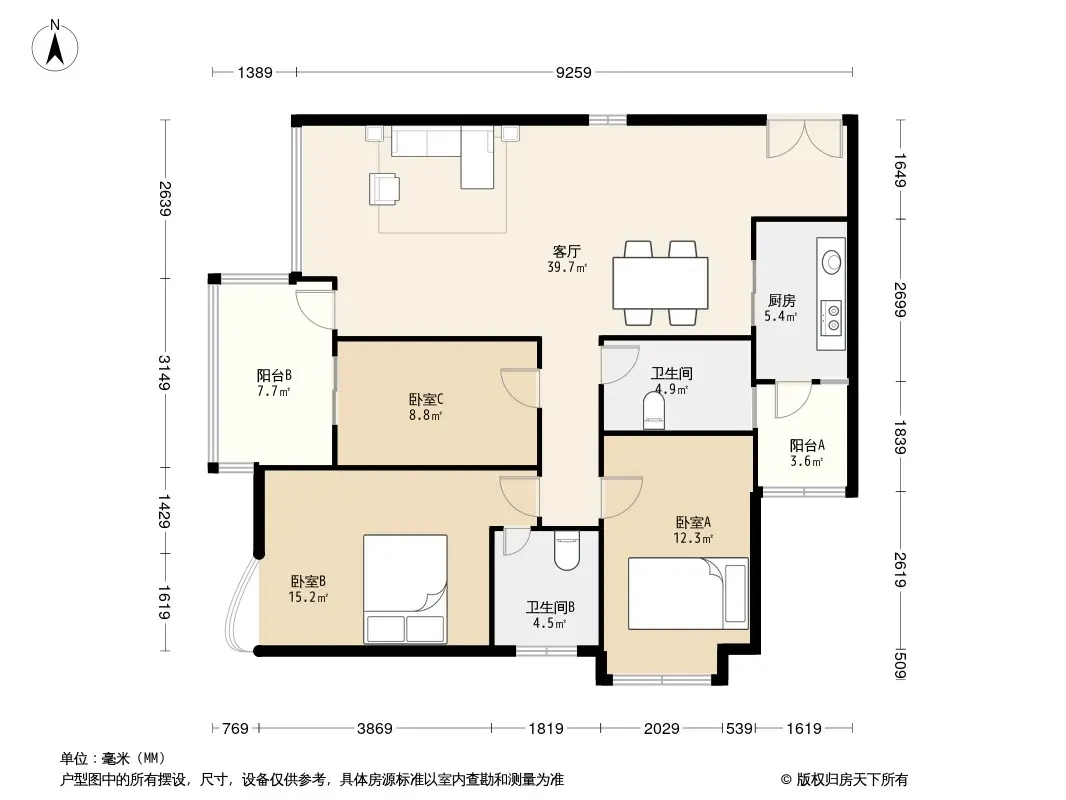 碧海云天二期户型图