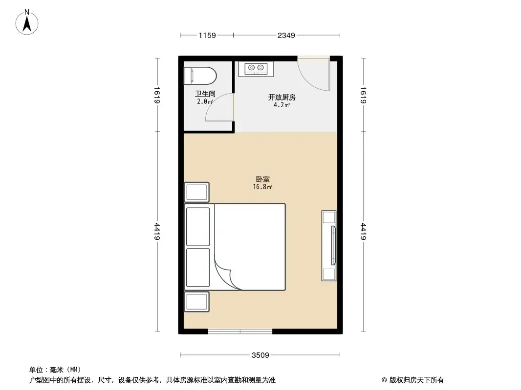 公寓户型图平面图图片