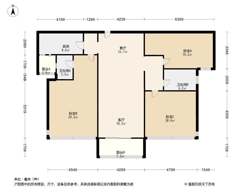 瀚林雅筑户型图