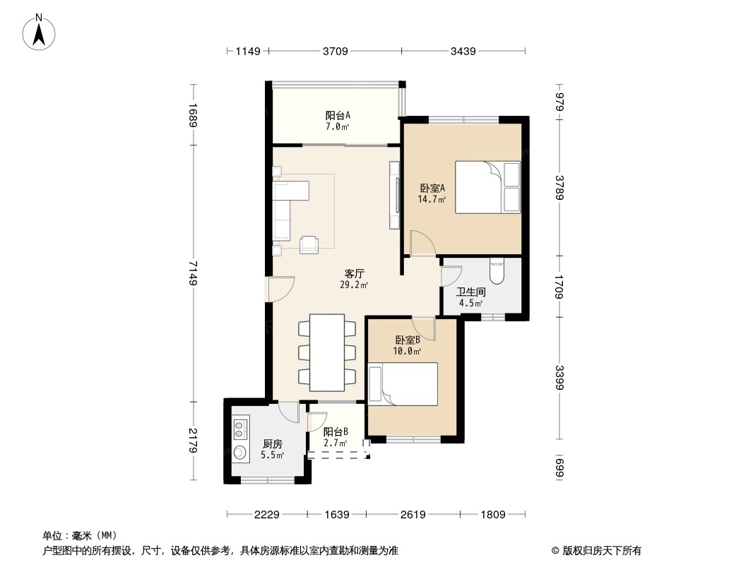 中天花园叠翠谷户型图