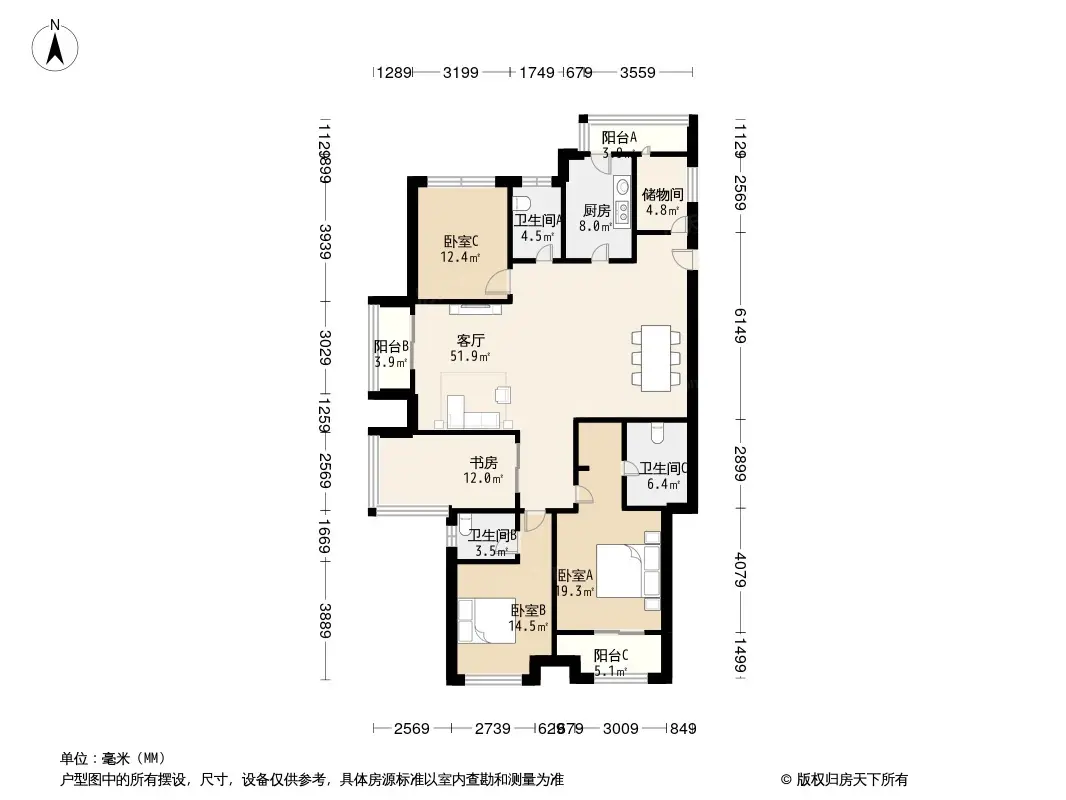 荣禾城市理想图片