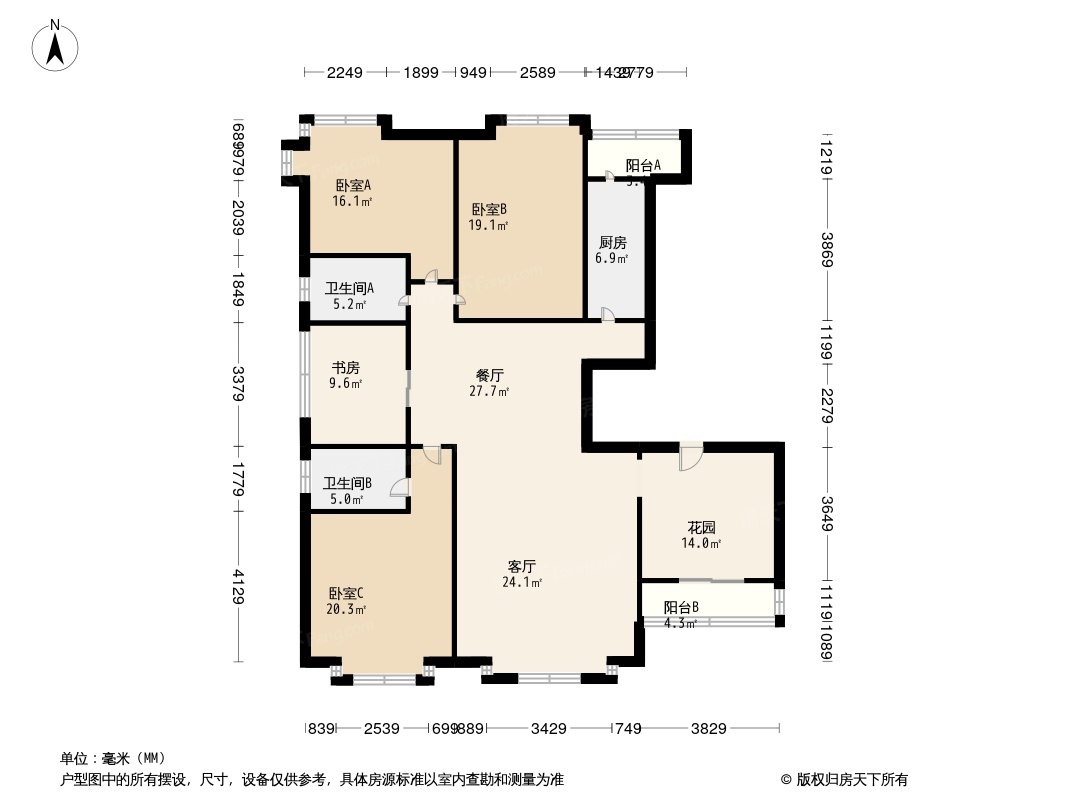 新世纪星城二期户型图