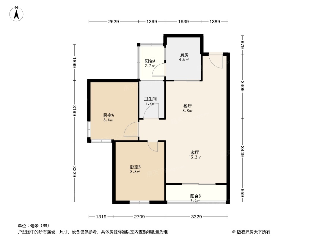 东魅蓝山郡户型图