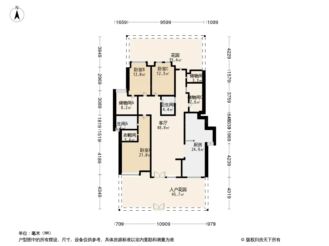 重庆半山公馆怎么样半山公馆地段位置分析及房价解读