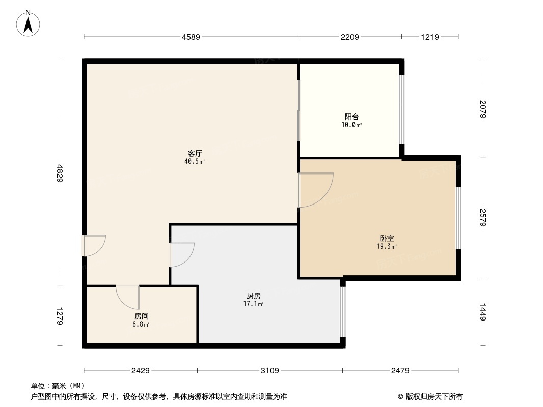 户型图0/1