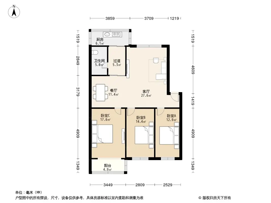 金牛小区户型图