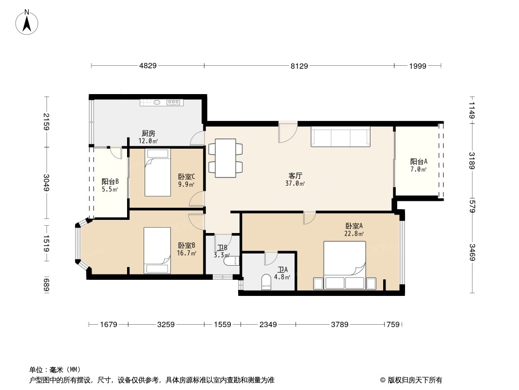 户型图0/1