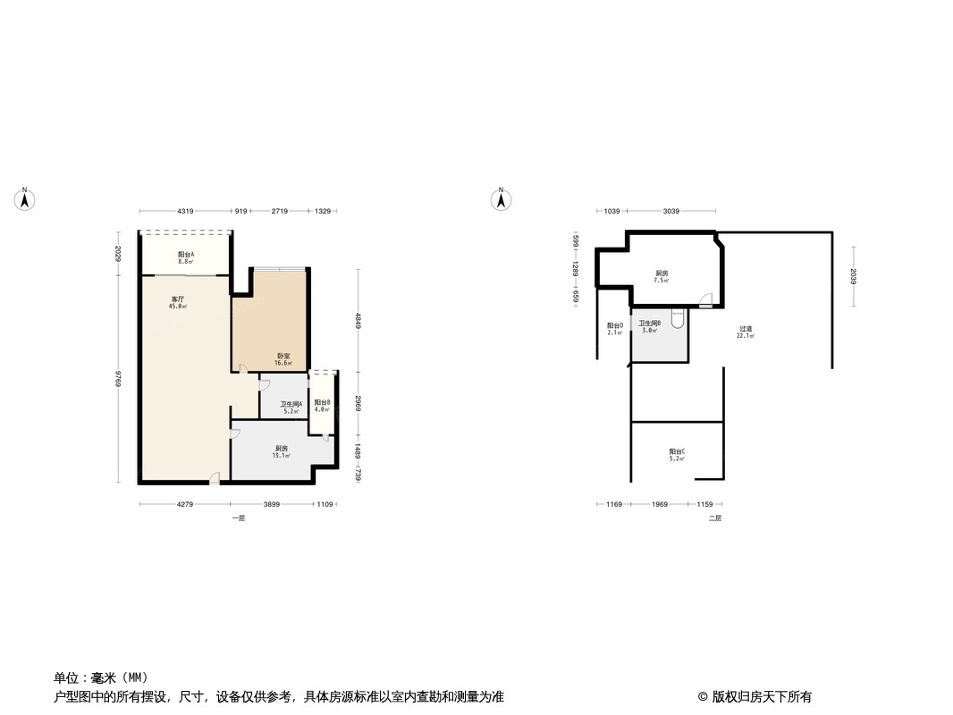 户型图0/1