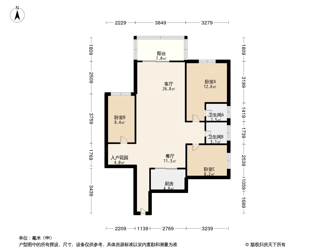 户型图0/1