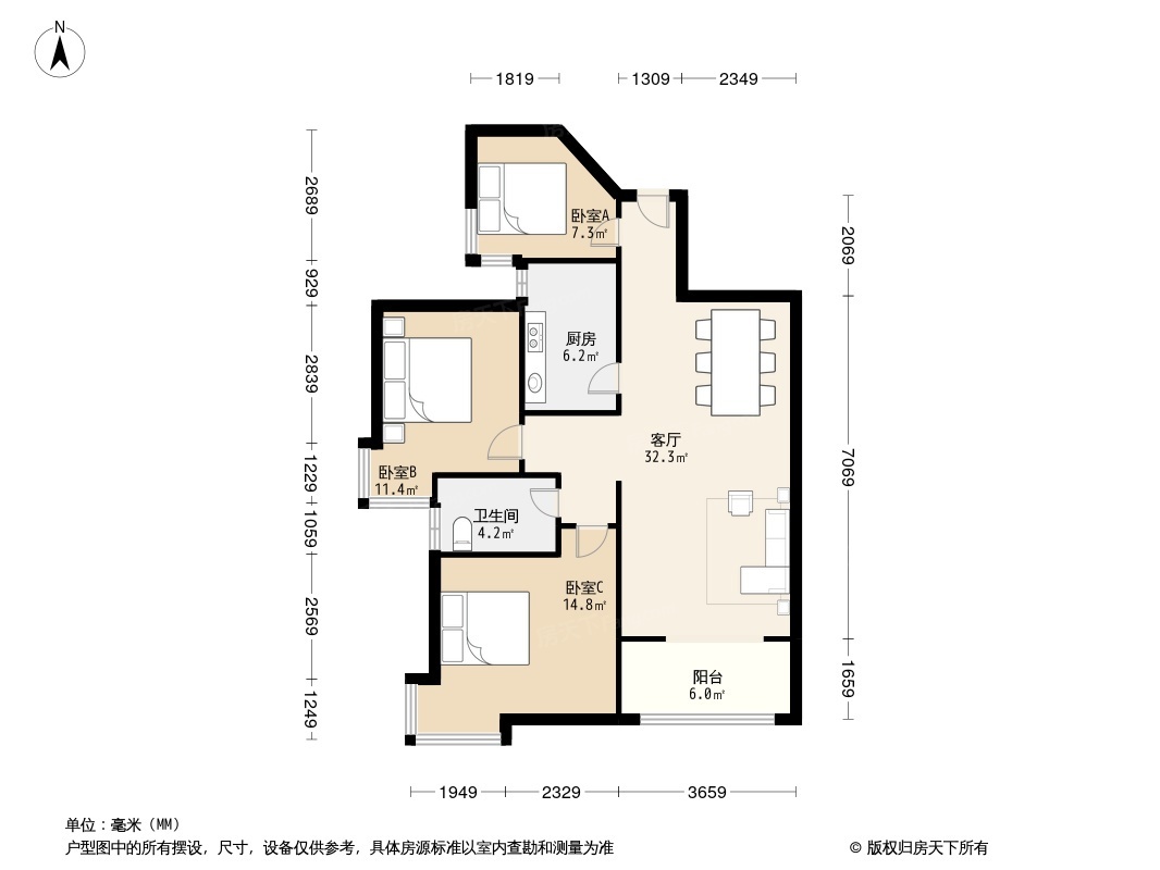 中源名都户型图图片