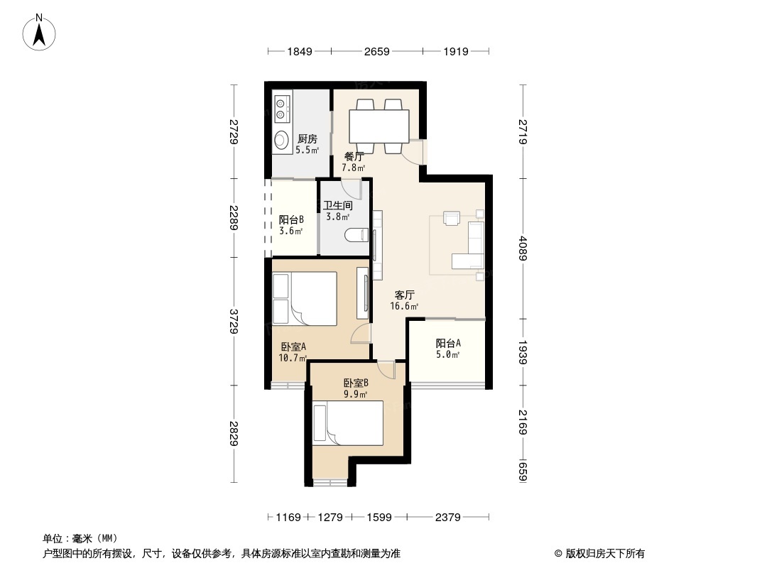 户型图0/1