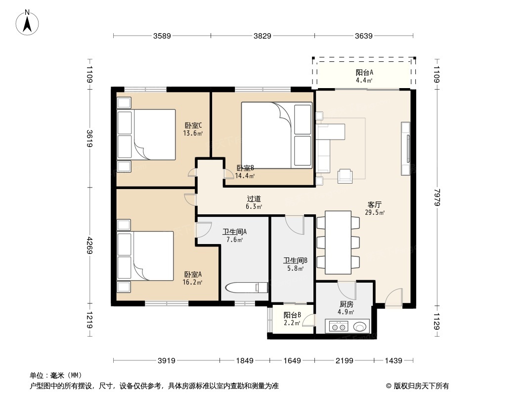 户型图0/1