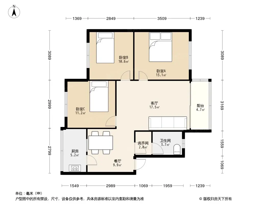 户型图0/1