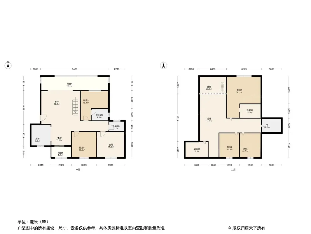 蝴蝶泉花园户型图