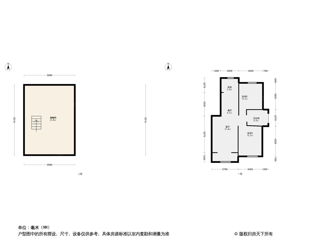 户型图0/1