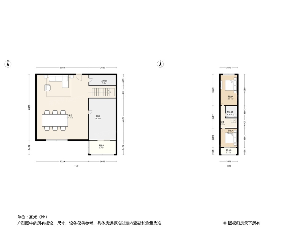 户型图0/1